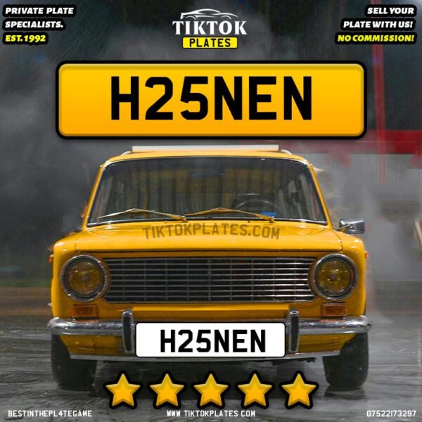 H25NEN - Image 5