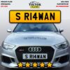 S R14WAN - Image 2